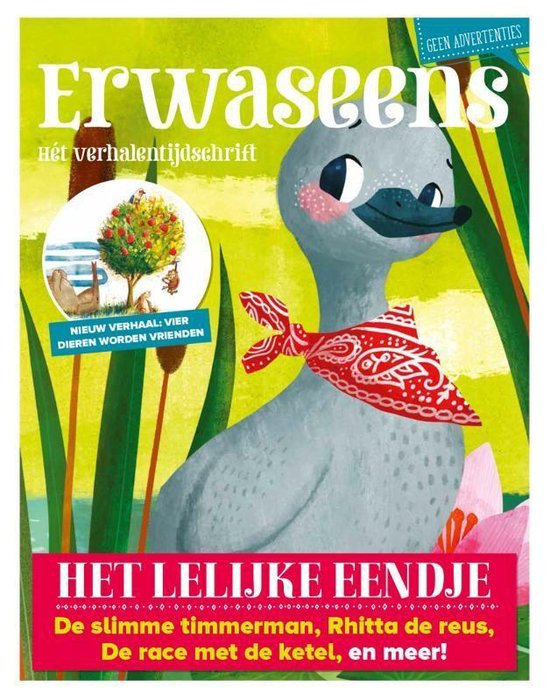 ERWASEENS 3 - Het lelijke eendje en 7 andere verhalen