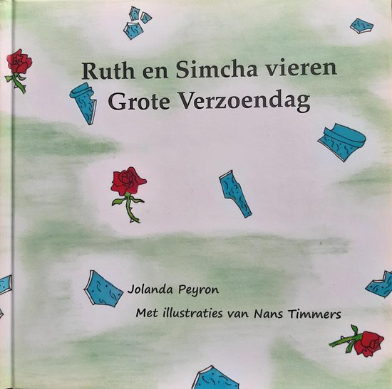 Ruth en Simcha vieren Grote Verzoendag