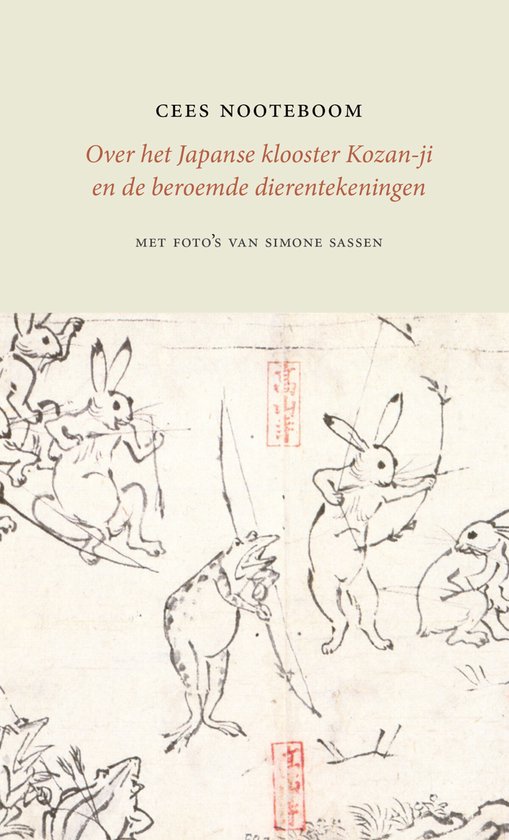 Over het Japanse klooster Kozan-ji en de beroemde dierentekeningen