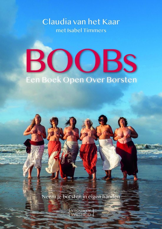 BOOBs