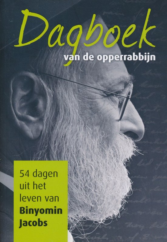 Dagboek van de Opperrabbijn