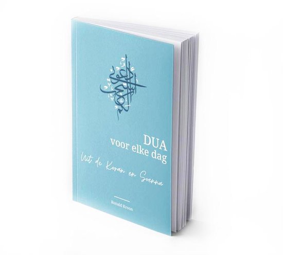 Dua voor elke dag uit de Koran en Soenna