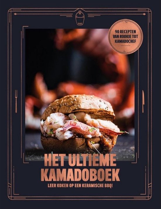 Het Ultieme Kamadoboek