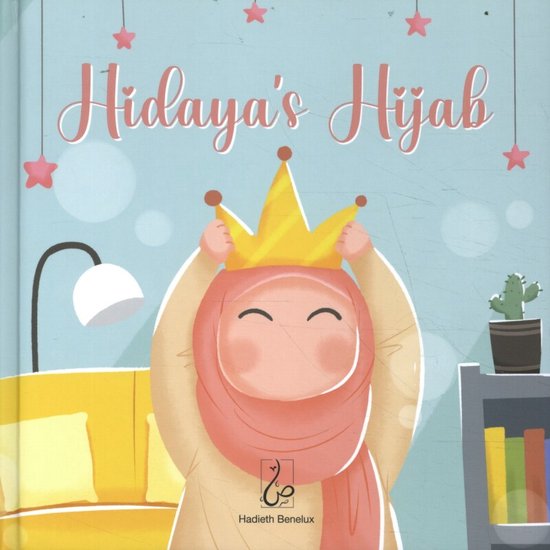 Hidaya's Hijab