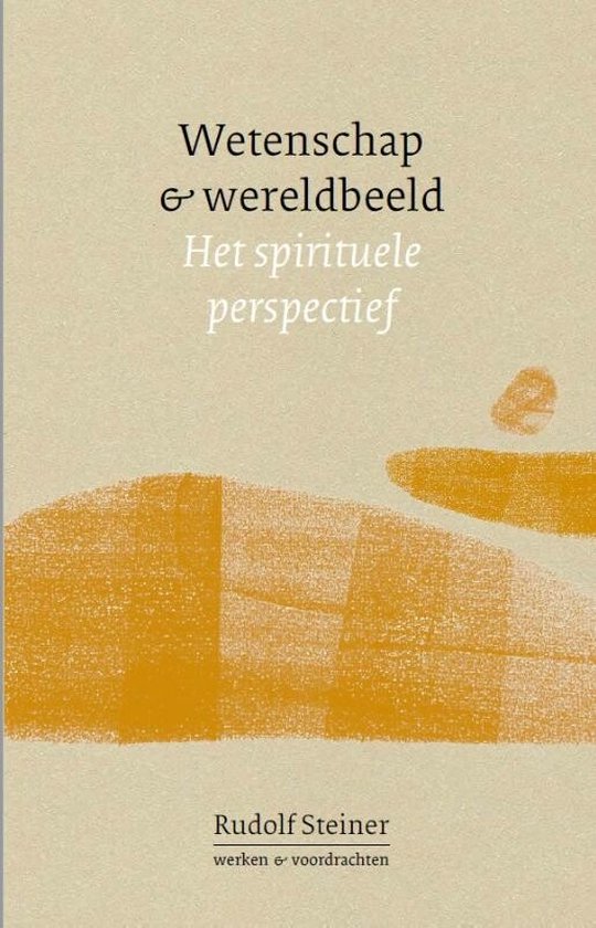 Wetenschap en wereldbeeld