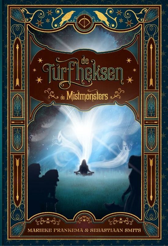 De Kronieken van de Wildernis 2 -   De Turfheksen: De Mistmonsters