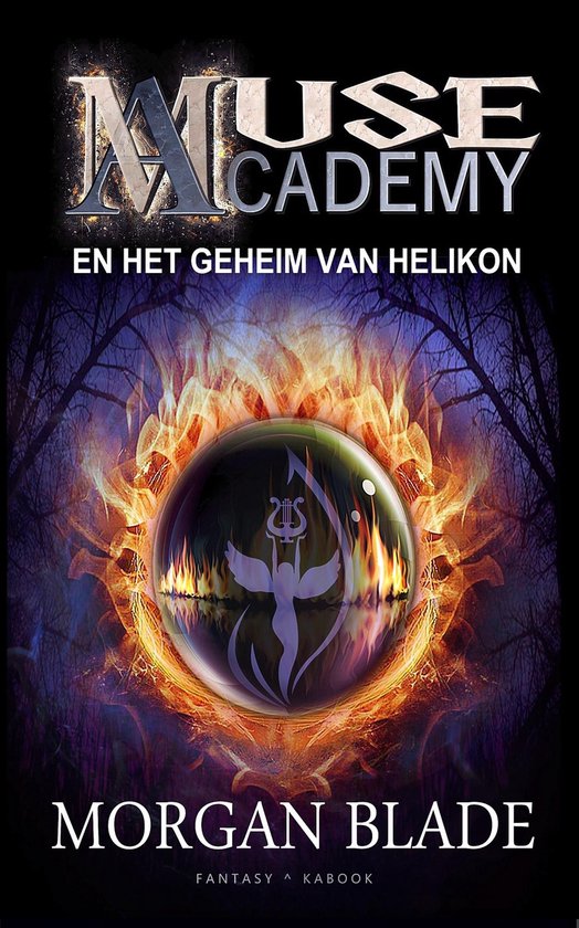 Muse Academy 1 - Muse Academy 1