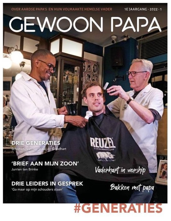 Gewoon papa 1 -   Gewoon papa