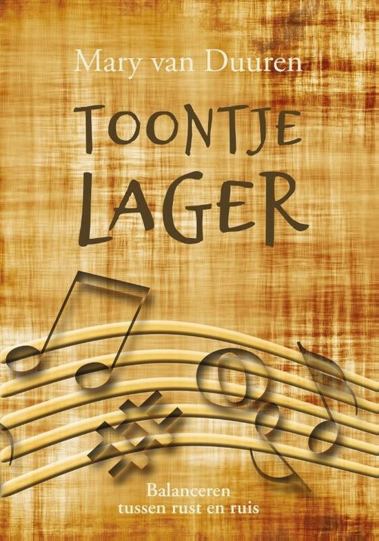 Toontje lager