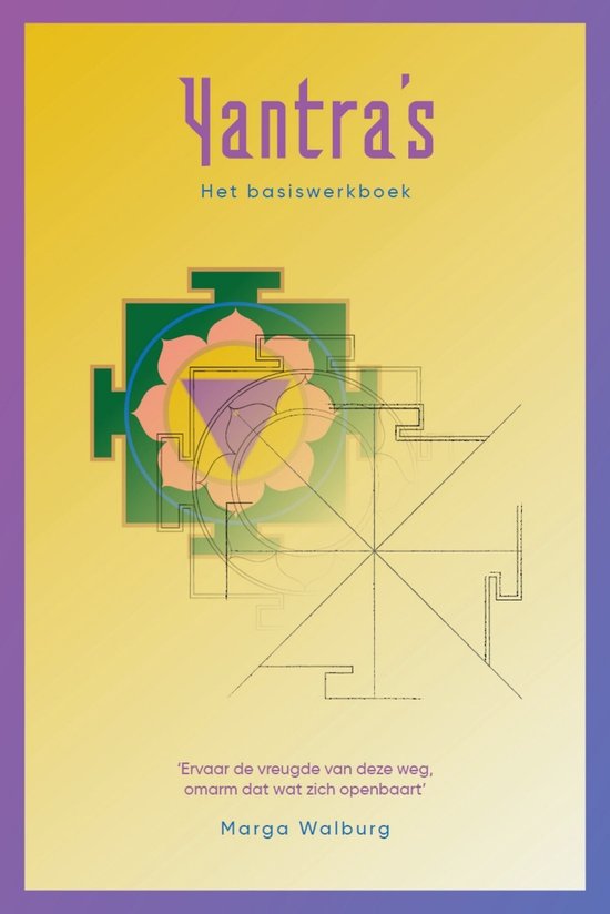 Yantra's het basiswerkboek