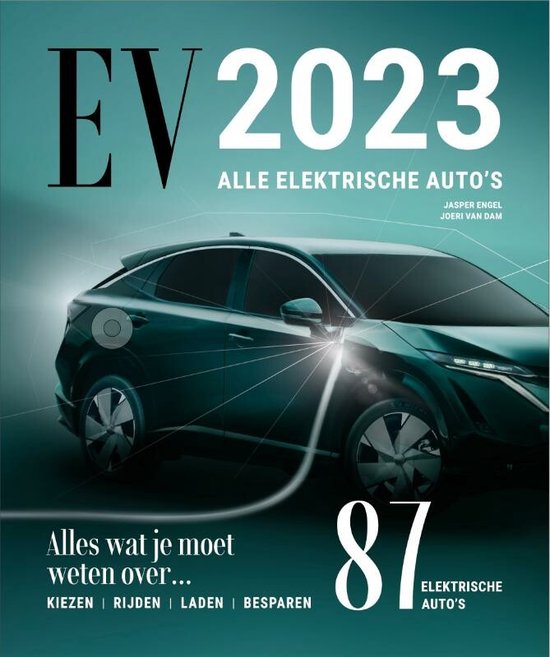 EV2023