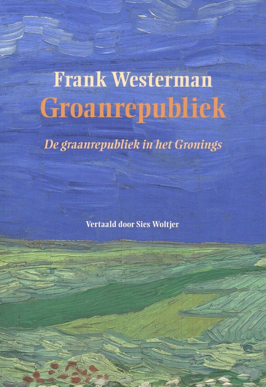 Groanrepubliek