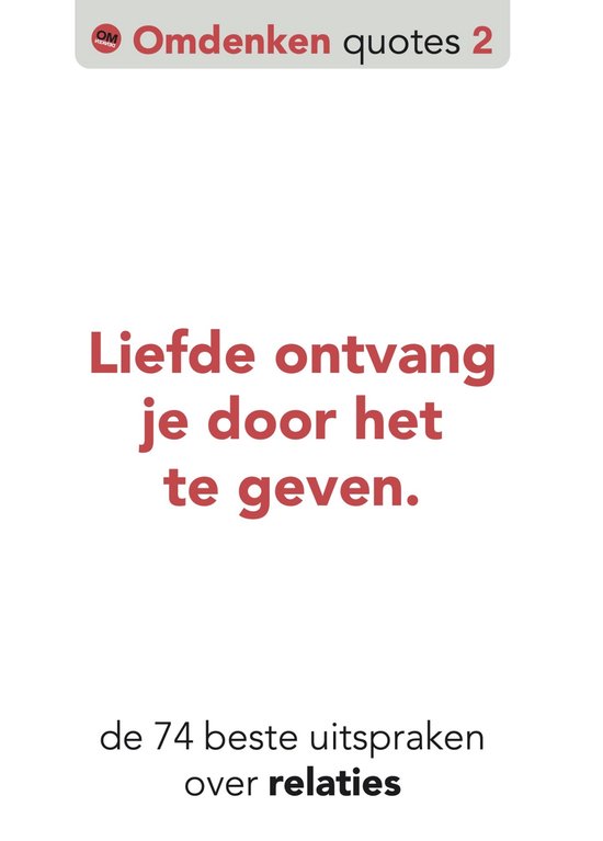 Omdenken quotes 2 - Omdenken quotes