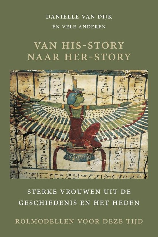 Van His-Story naar Her-Story