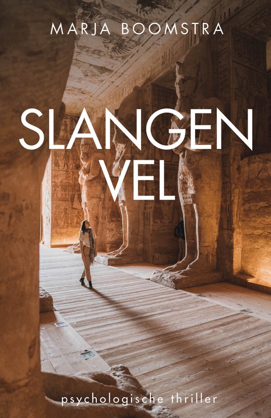 Floor 3 - Slangenvel