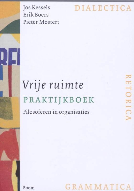 Vrije ruimte praktijkboek