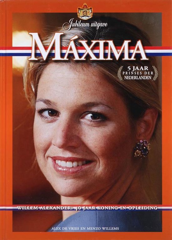 Maxima