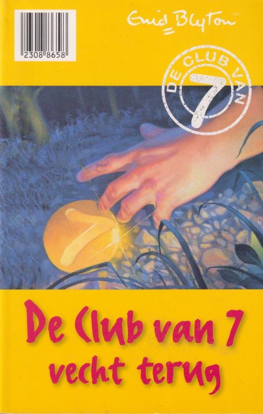 De club van 7 vecht terug