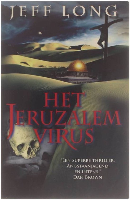 Het Jeruzalemvirus