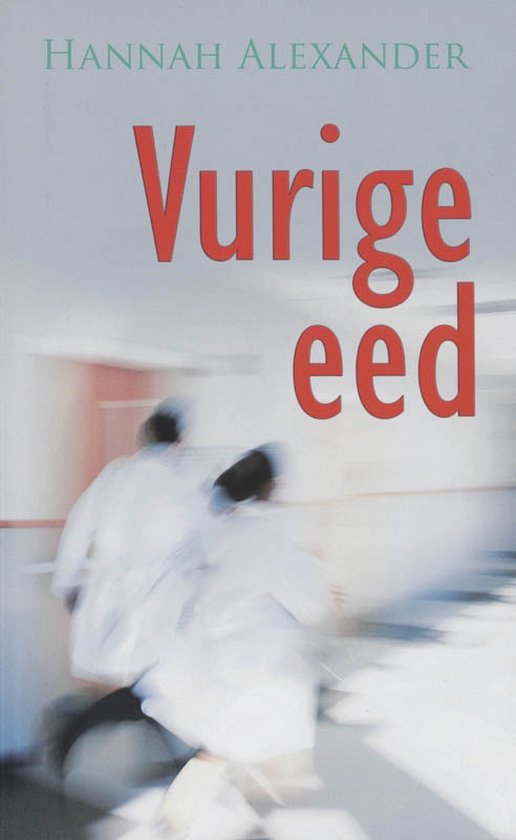 Vurige Eed