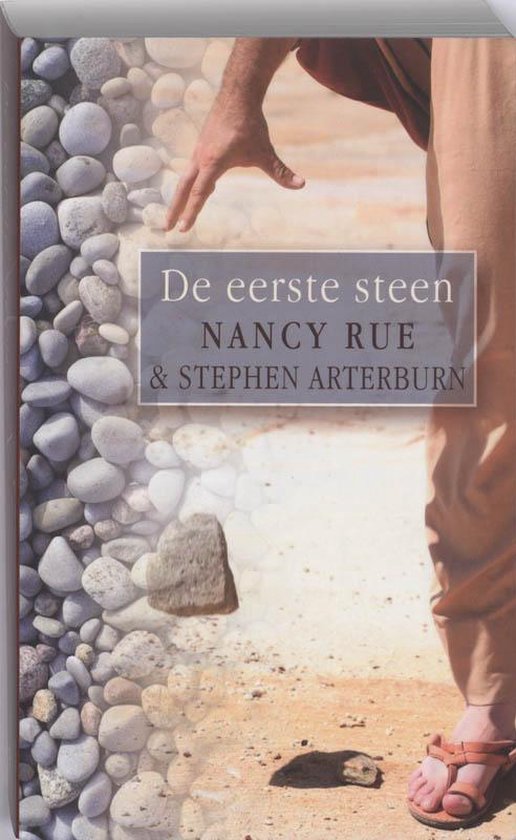 De Eerste Steen