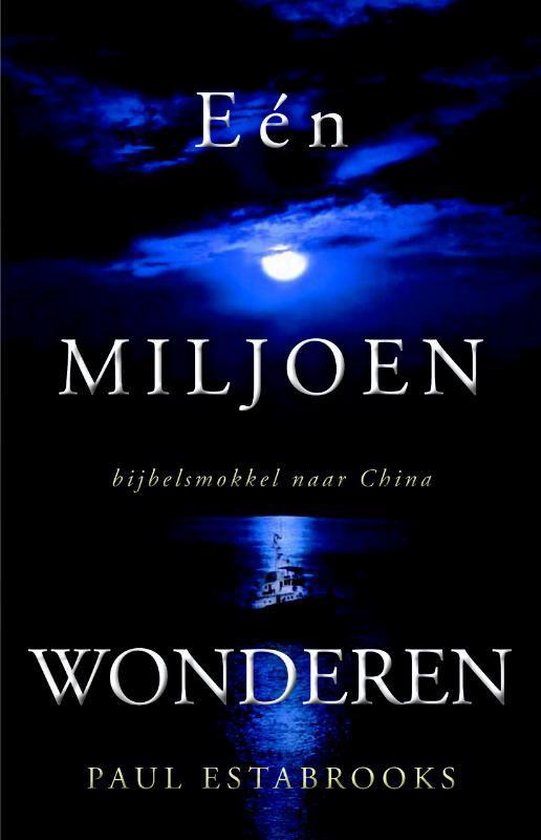 Eén Miljoen Wonderen