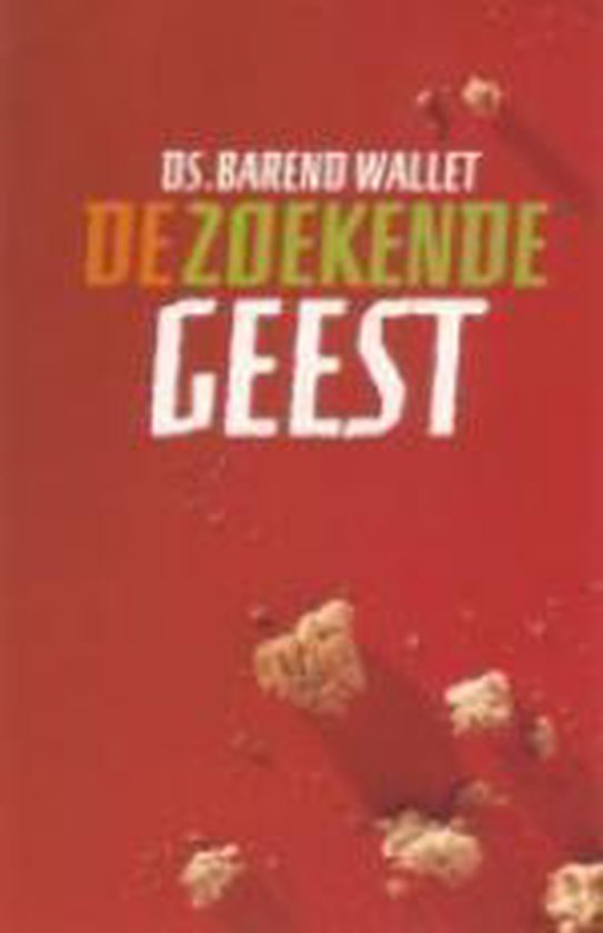 De Zoekende Geest