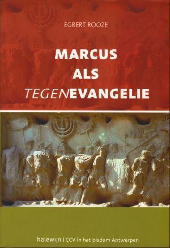 Marcus als tegenevangelie