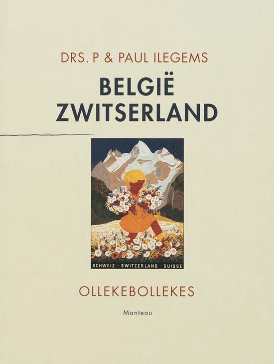 Belgie Zwitserland