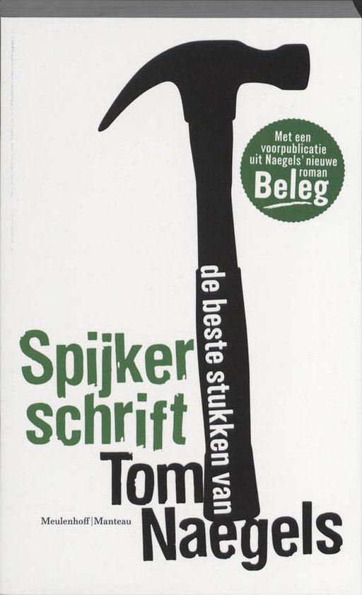 Spijkerschrift