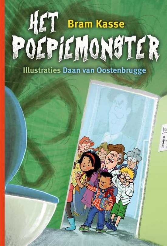 Het poepiemonster