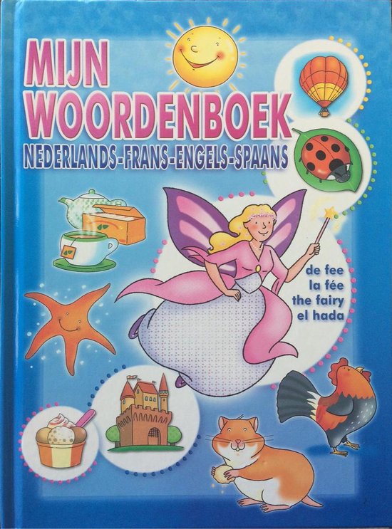 Mijn woordenboek