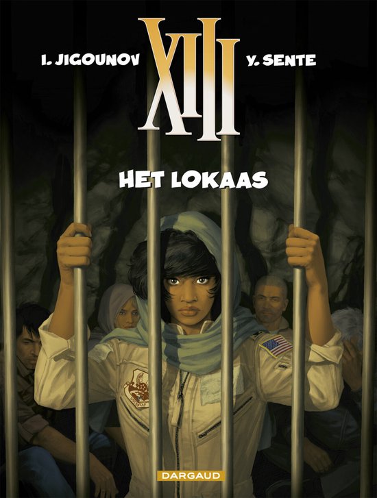 Collectie xiii 21. het lokaas