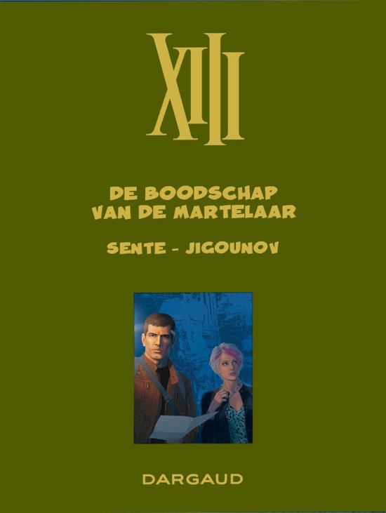 Collectie xiii lu23. de boodschap van de martelaar (luxe editie)