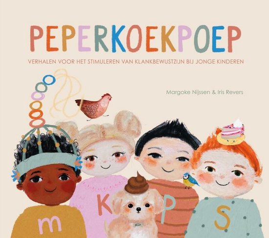 Peperkoekpoep