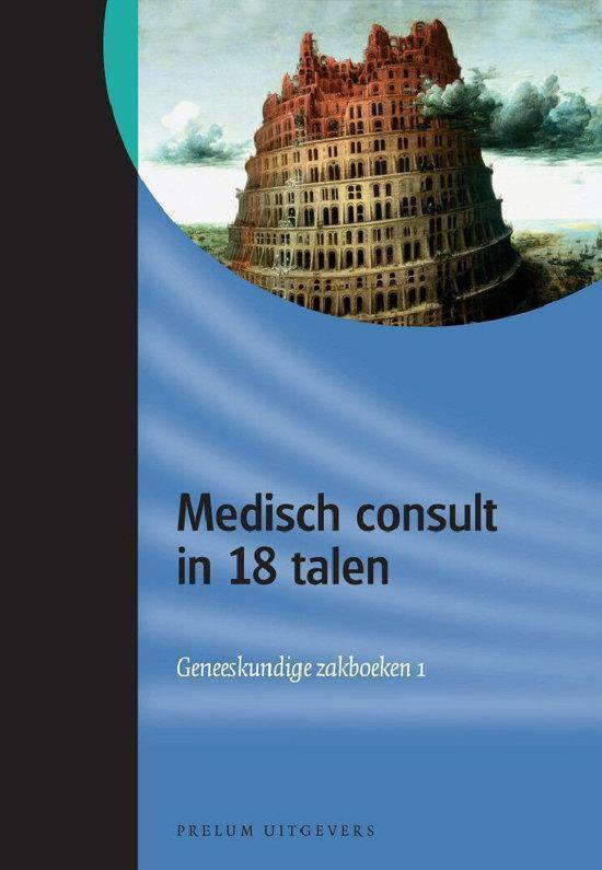 Medisch consult in 18 talen