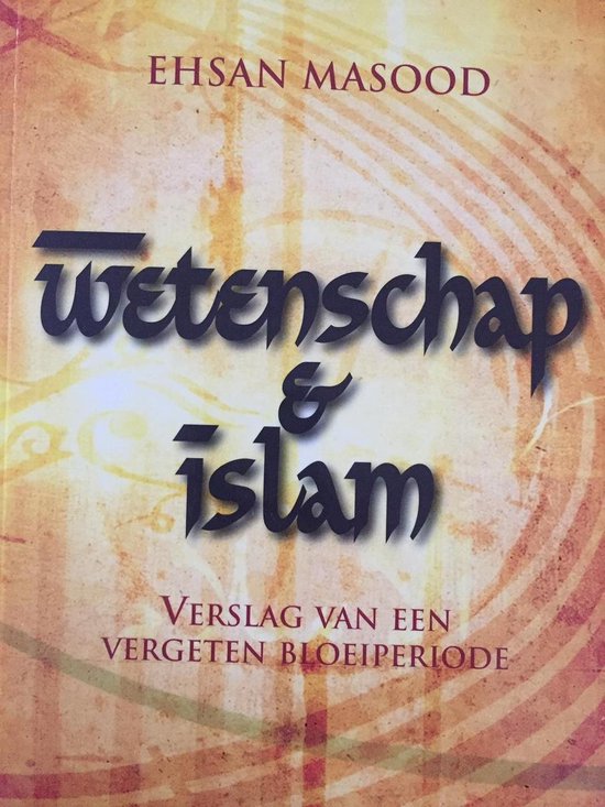 Wetenschap En Islam