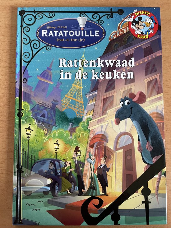 Ratatouille