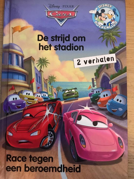 De strijd om het station ; Race tegen een beroemdheid