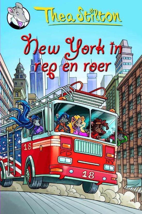 New York in rep en roer (9)