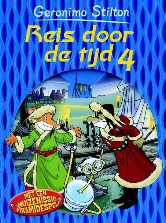 Reis door de tijd 4