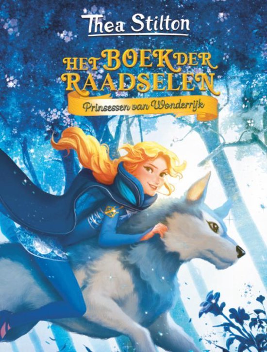 Prinsessen van Wonderrijk 1 -   Het boek der raadselen