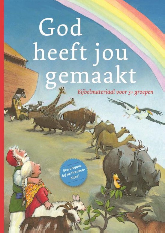 God heeft jou gemaakt