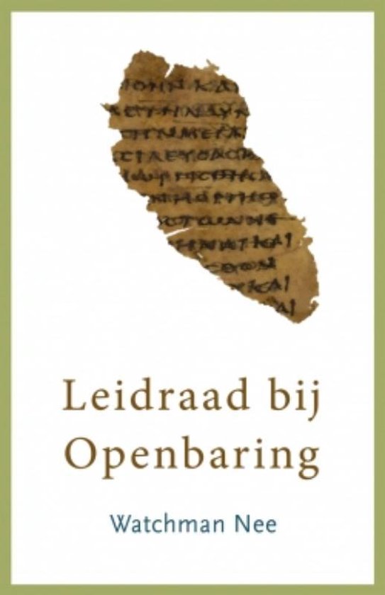 Leidraad bij Openbaring