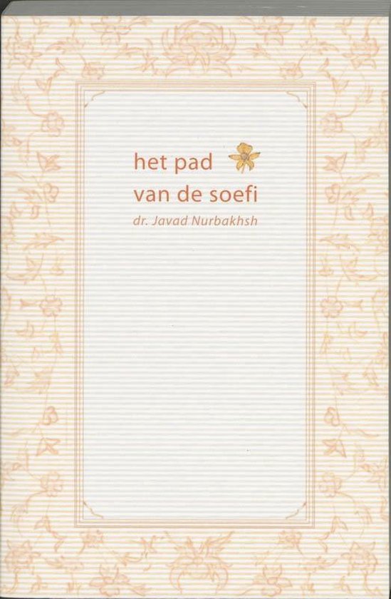 Het pad van de soefi