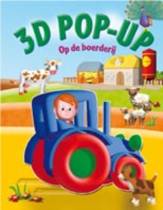 3D Pop Up