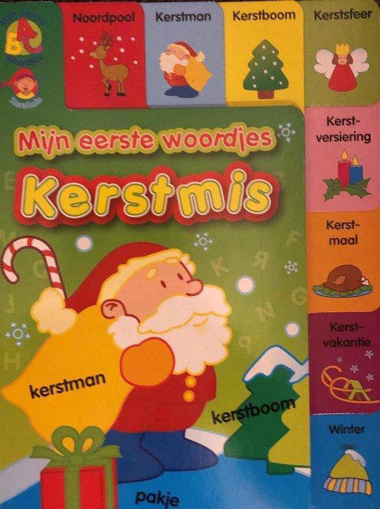 Mijn eerste woordjes - Kerstmis