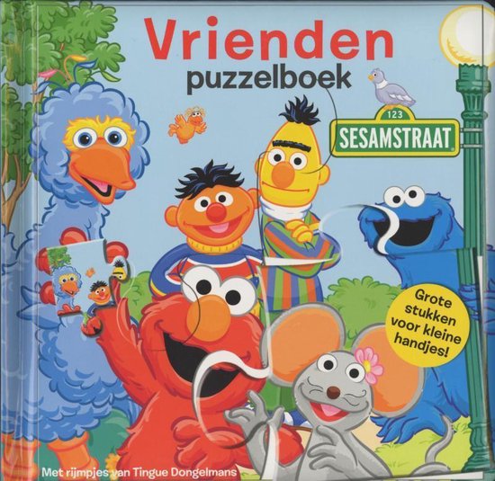 Sesamstraat - Vrienden