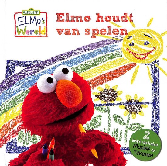 Elmo houdt van spelen