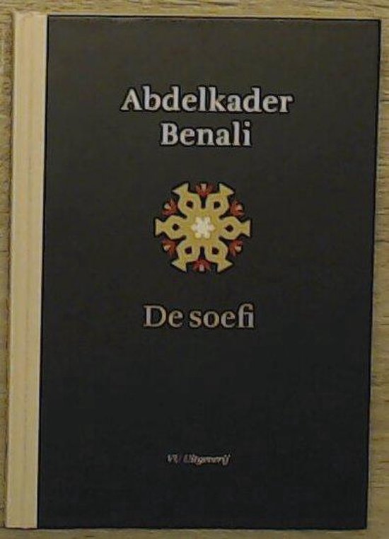 De soefi